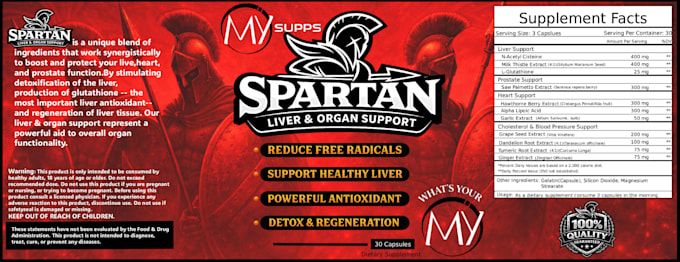 design a professional supplement or product label