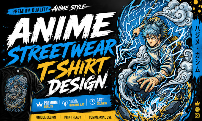 anime t shirt design