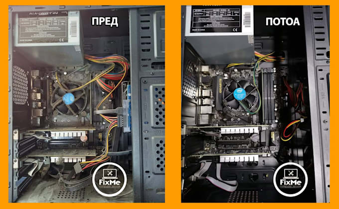 fix any windows computer problems