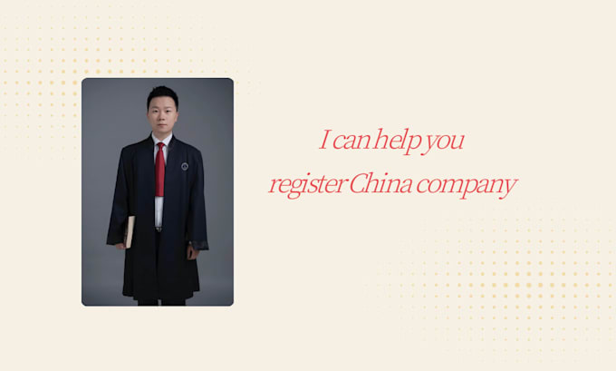 help you register a company in china
