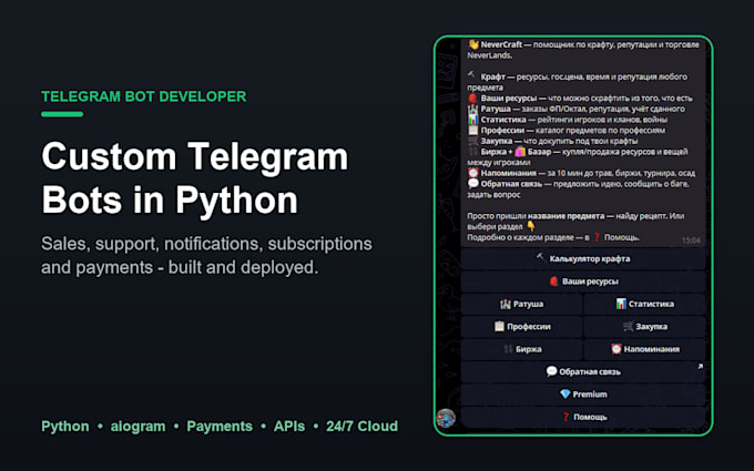 build a custom telegram bot in python