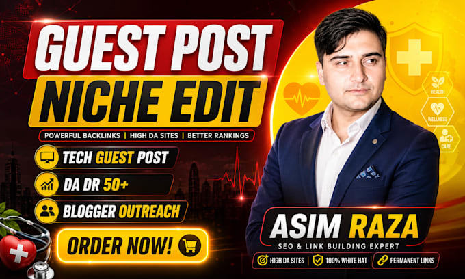 publish technology guest posts blog