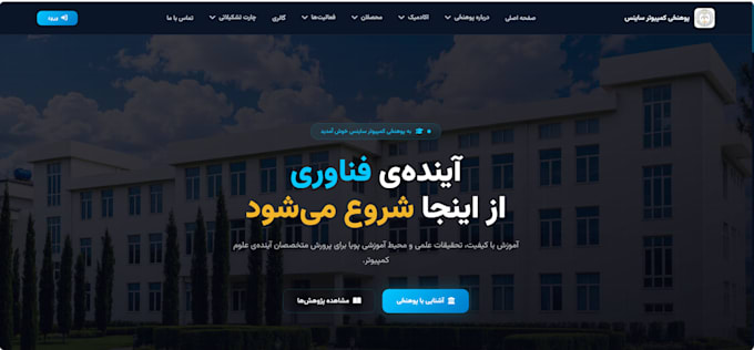 create a modern responsive website using HTML CSS tailwind and PHP