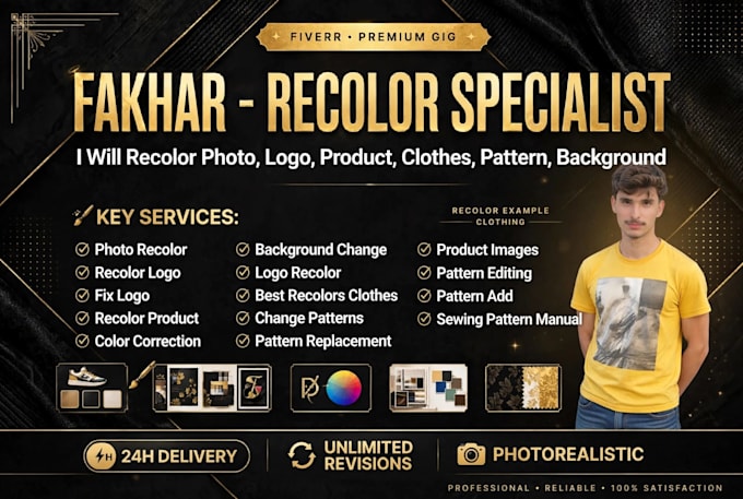 do pattern recolor editing and pattern replacement