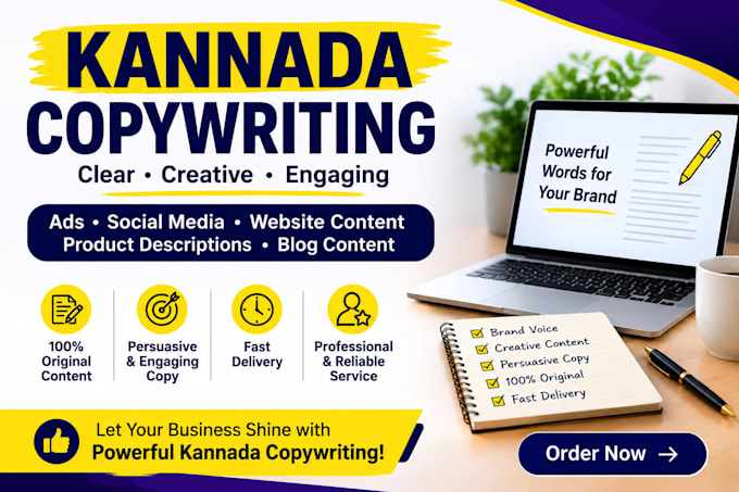 write professional kannada content and article