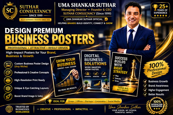 design premium business posters