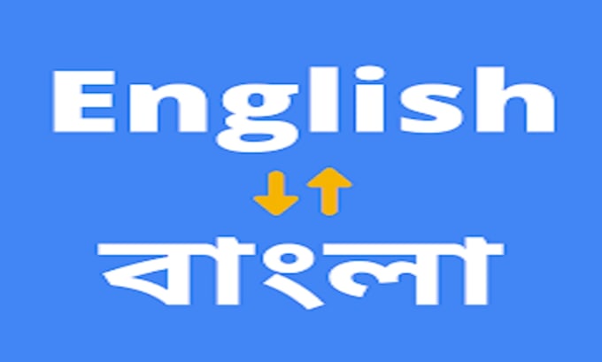 manually do translation service