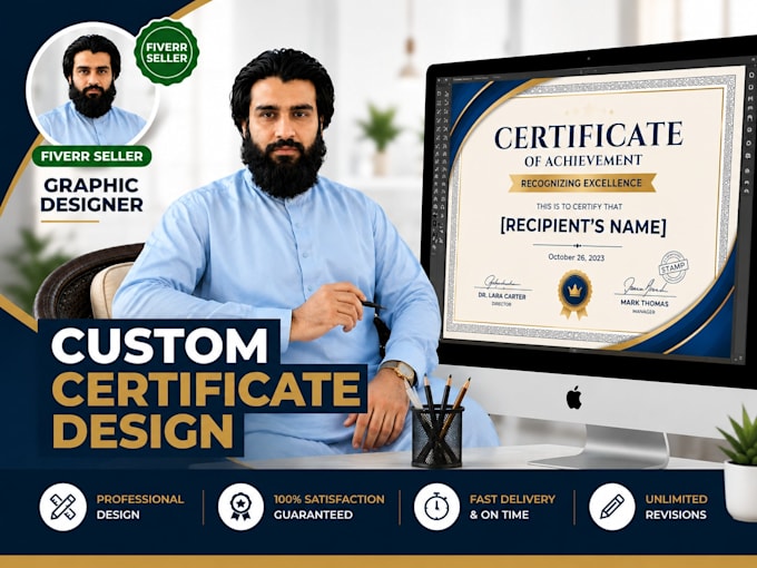 create a professional certificate design