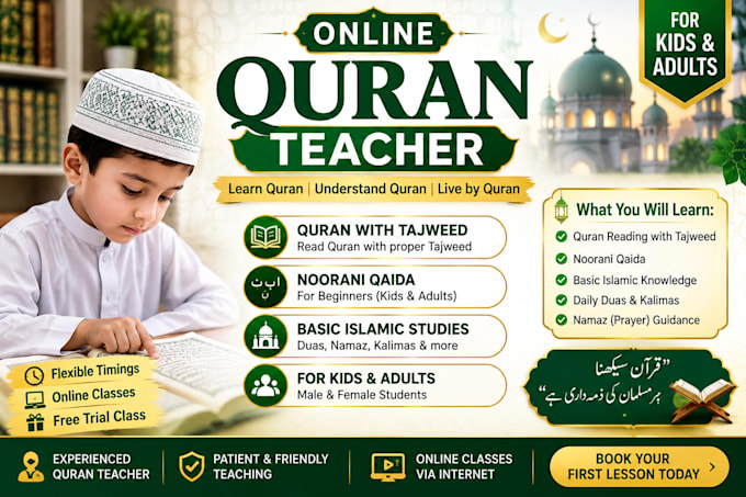 teach quran tajweed noorani qaida and basic islamic studies
