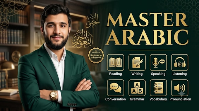 teach classical arabic reading, writing, speaking, and grammar