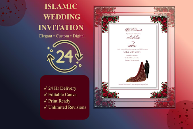 design an elegant islamic wedding invitation card in canva