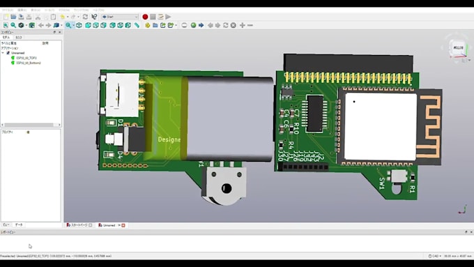 do esp32,schematic, pcb layout, arduino, flexible pcb, kicad and gerber files