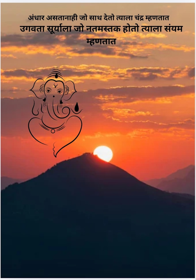 design professional motivational quotes posters in canva