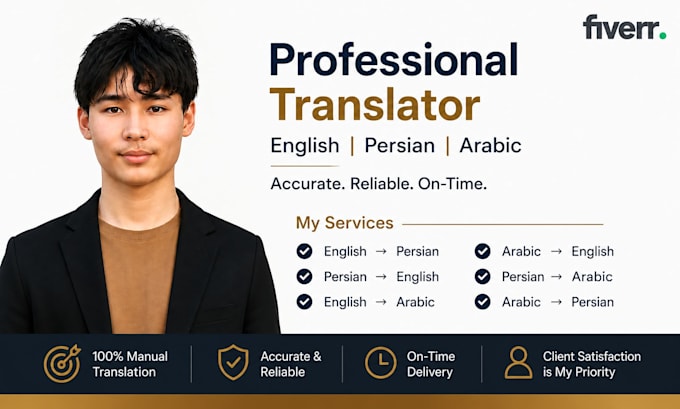 translate persian to english and english to persian