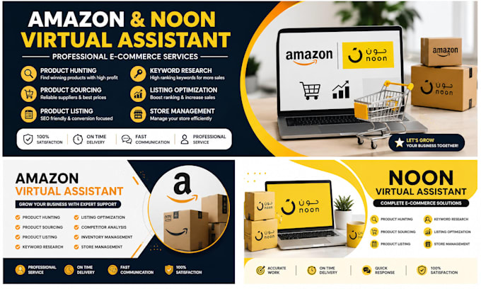 be your noon and amazon virtual assistant
