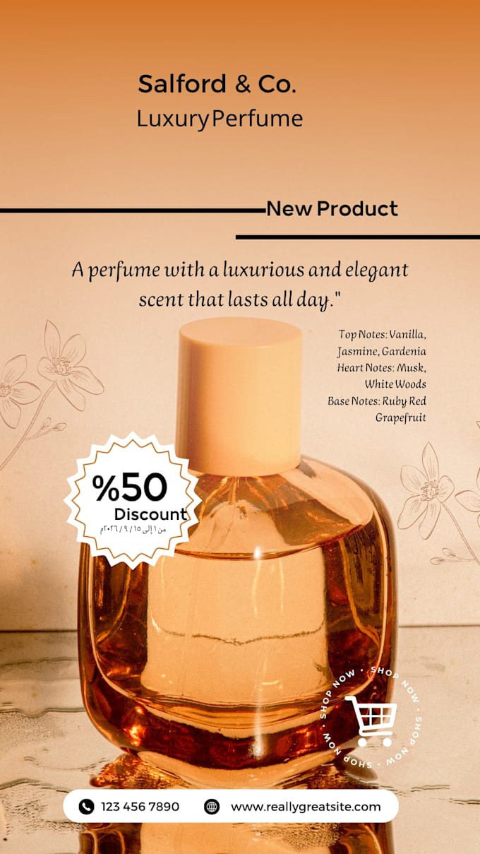 design luxury perfume packaging and perfume label design