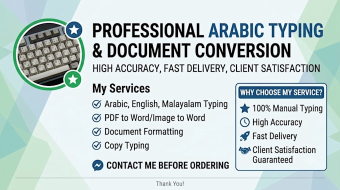 type arabic documents and PDF to word accurately
