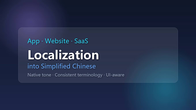 professionally localize your game into simplified chinese UI