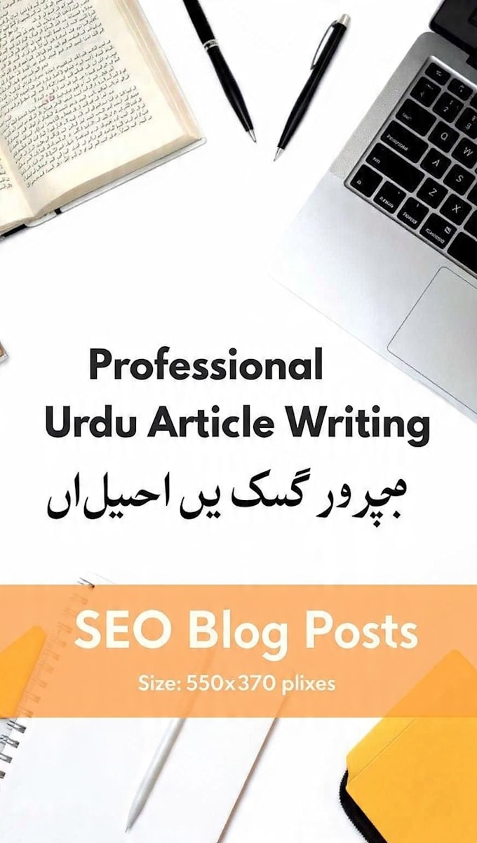 write urdu article and blogs translation post writing