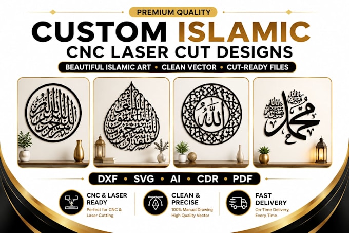 design custom islamic calligraphy cnc laser cut files