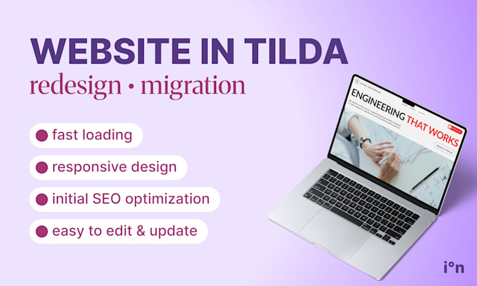 redesign your website and migrate it to tilda