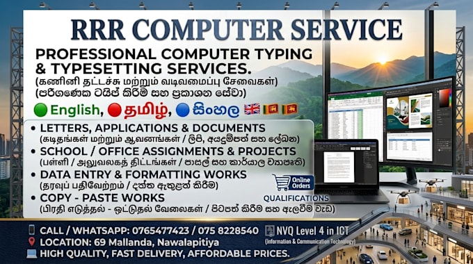 do fast data entry and document formatting