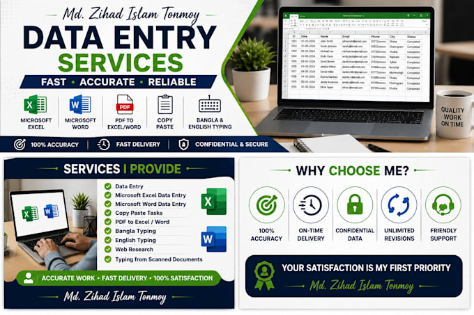 accurate data entry, microsoft excel, word, copy paste and typing