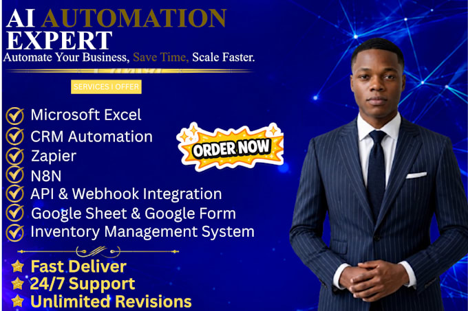 do automated google form data entry, spreadsheet inventory management