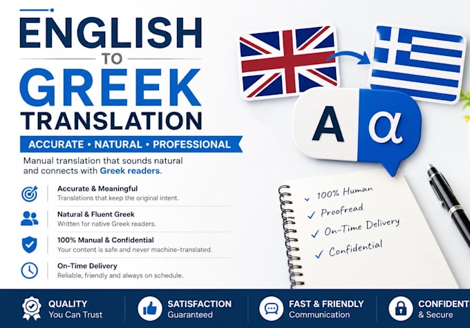 professionally proofread and edit english texts