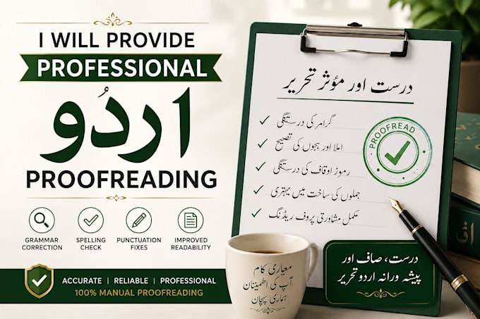 provide professional urdu proofreading
