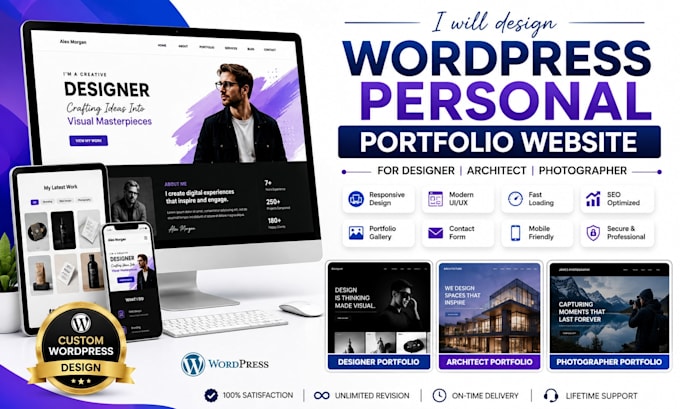design wordpress personal portfolio website for designer architect photographer