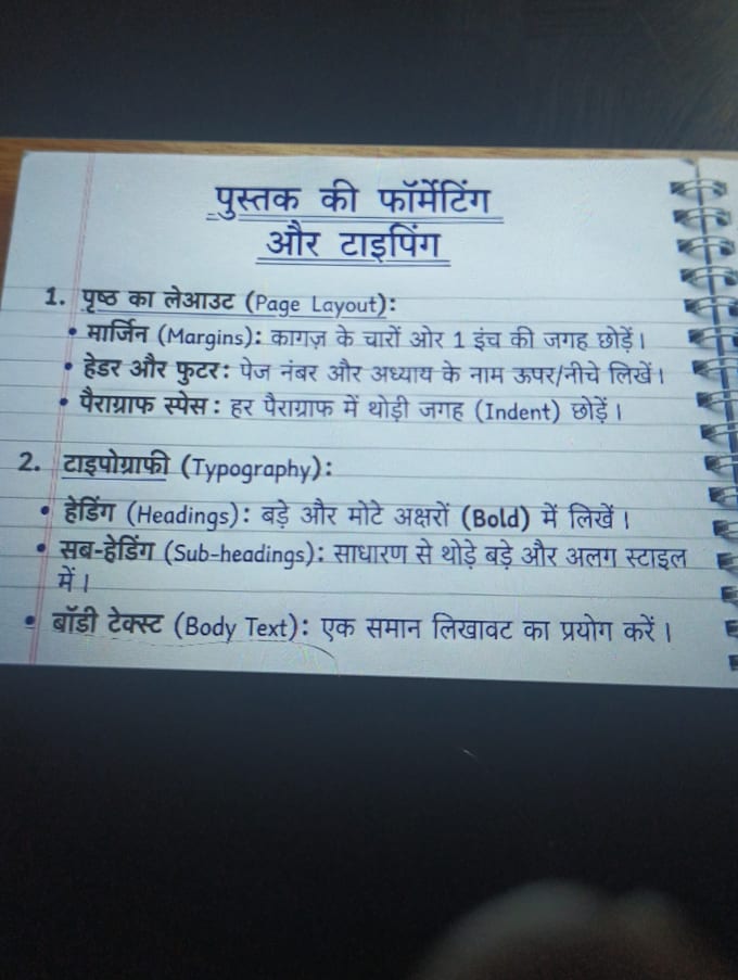 do professional typesetting book formatting and document layout