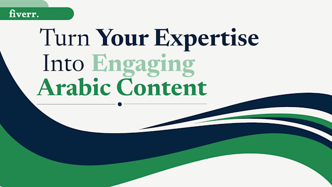 write professional arabic articles and blog posts