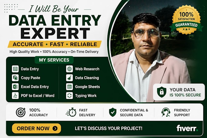 do data entry operator