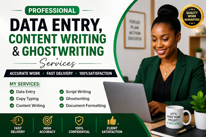 do accurate data entry