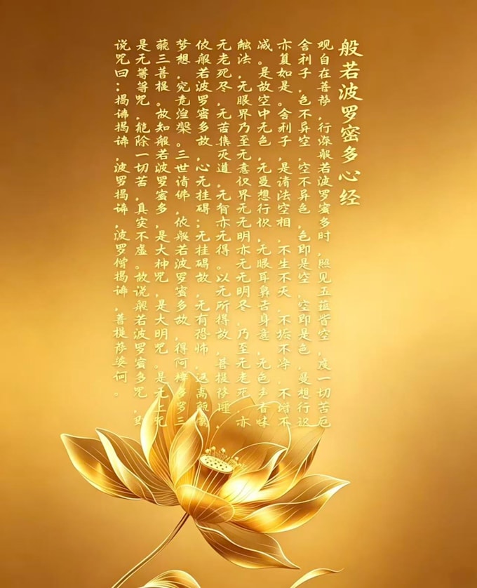 provide accurate chinese bazi reading for career wealth and guidance