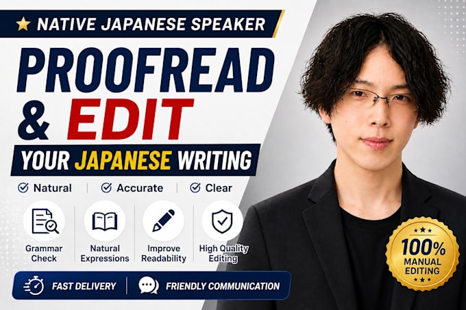 proofread and edit your japanese writing