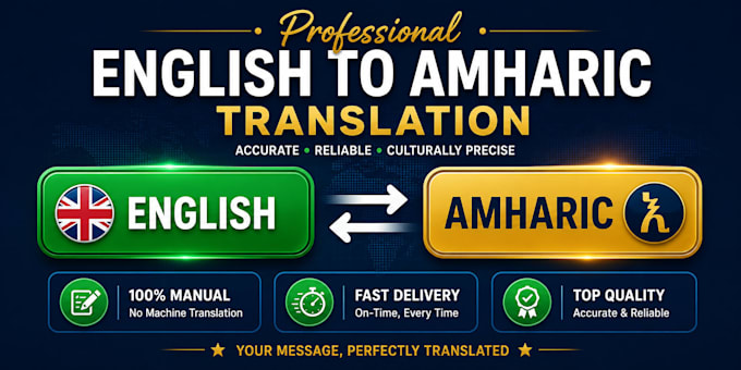 do professional english to amharic translation