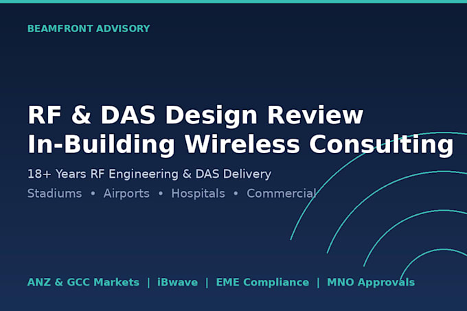 review your das or inbuilding wireless design