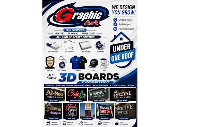 do professional design work