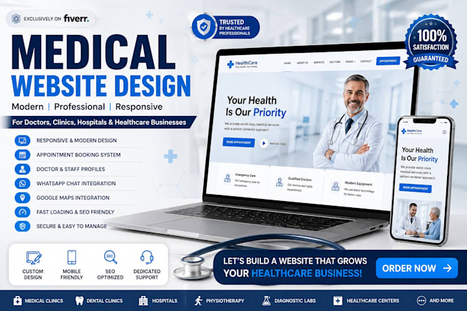 design healthcare, medical and dental clinic website