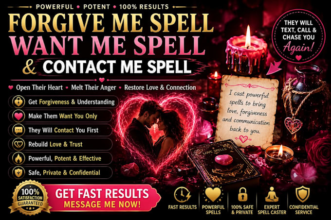 cast text me now love spell get ex back contact spell call me spell