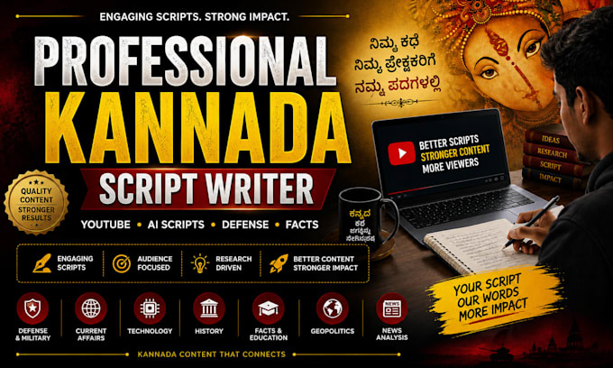 write engaging kannada youtube scripts for your channel