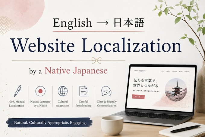 localize your website for japanese customers