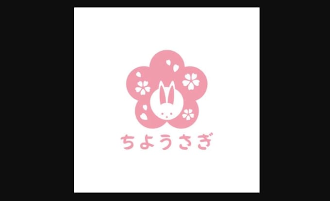 draw most wonderful octopus mascot logo