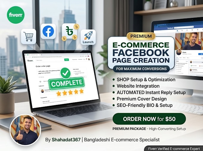 create setup and optimize ecommerce facebook business page