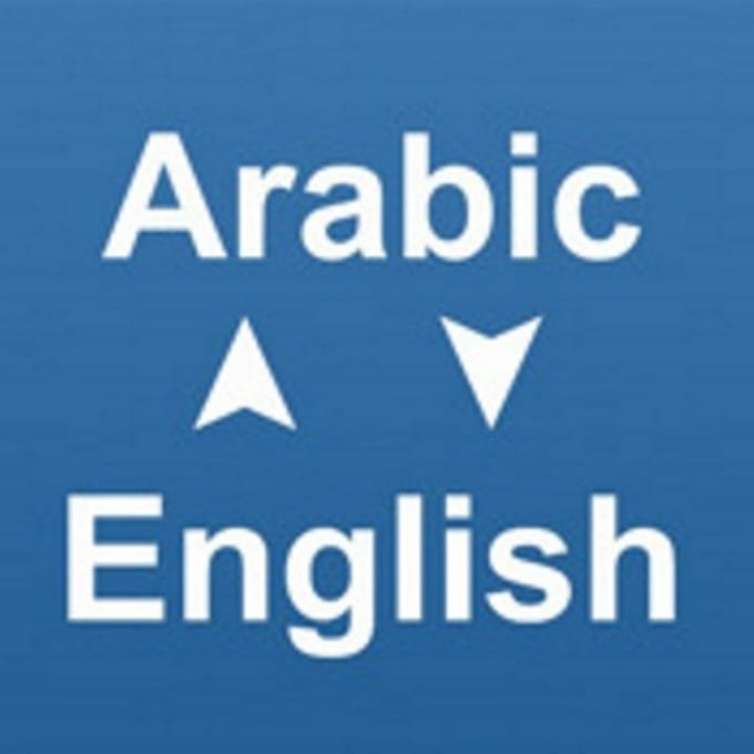 google translate english to arabic