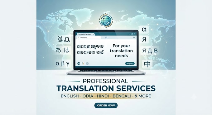 do professional translation in all major languages