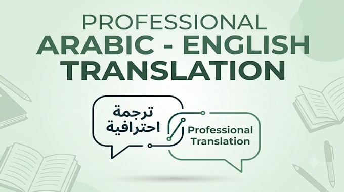 do accurate data entry and arabic to english translation