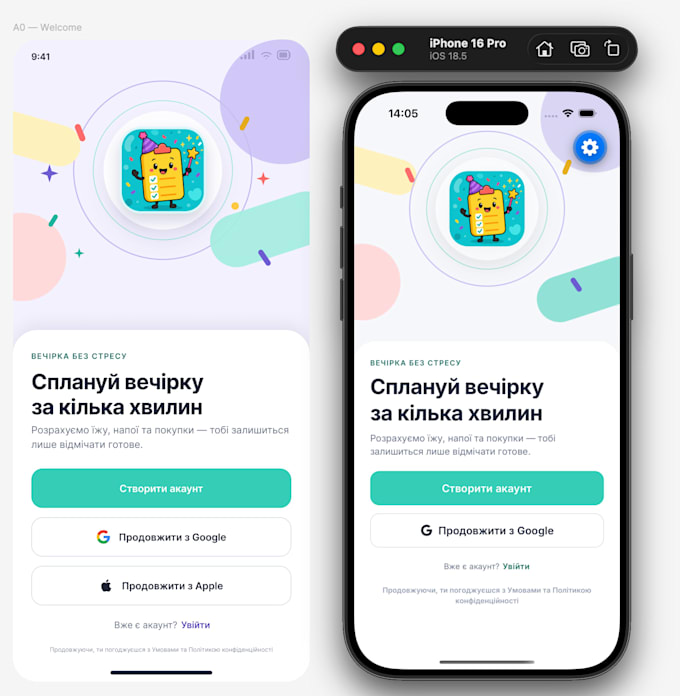 convert figma design to a responsive react nextjs website